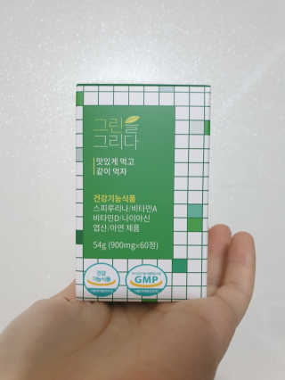 써니님이 올린 리뷰 사진 1