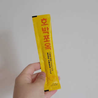 설이맘 ˙ᵕ˙님이 올린 리뷰 사진 3