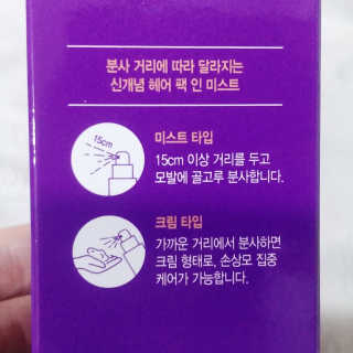 나기님이 올린 리뷰 사진 2