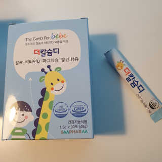 마루아토ღ'ᴗ'ღ님이 올린 리뷰 사진 2