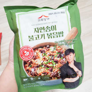 뿜뿜이님이 올린 리뷰 사진 4