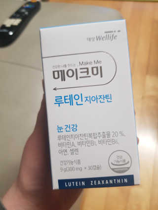 유지영님이 올린 리뷰 사진 1