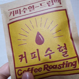 테태테님이 올린 리뷰 사진 2
