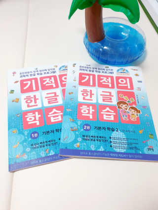 달리아님이 올린 리뷰 사진 3