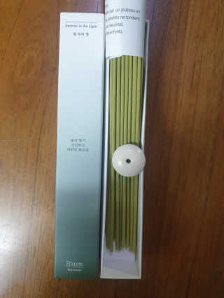 [블룸스튜디오] 향으로 기억되는 모든 순간  6종中택1 — 1점을 준 리뷰어가 2020년 10월 올린 사용 사진