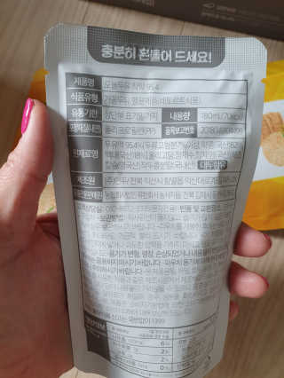 karen님이 올린 리뷰 사진 4