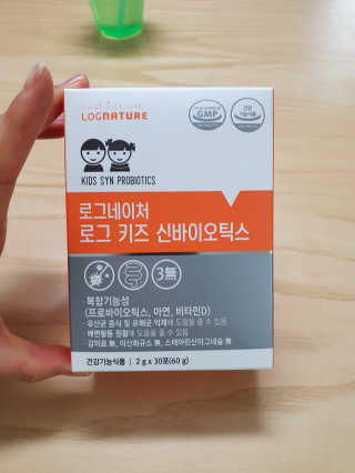 🌼러블리맘🌷님이 올린 리뷰 사진 1