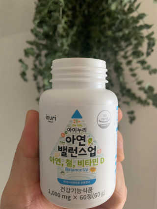 외모되죠님이 올린 리뷰 사진 4