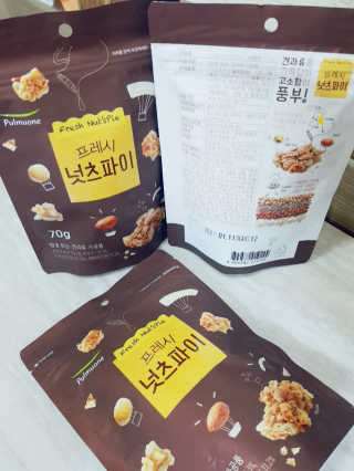 윤이맘님이 올린 리뷰 사진 1