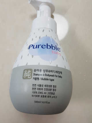 허잇허잇님이 올린 리뷰 사진 2