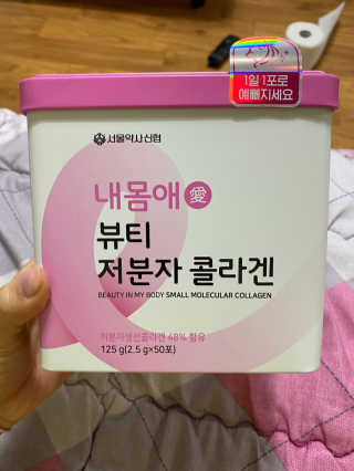 콩표님이 올린 리뷰 사진 1