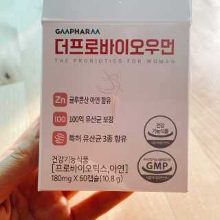 와카님이 올린 리뷰 사진 4