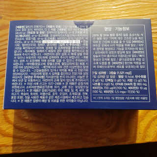 헬리멜리님이 올린 리뷰 사진 2