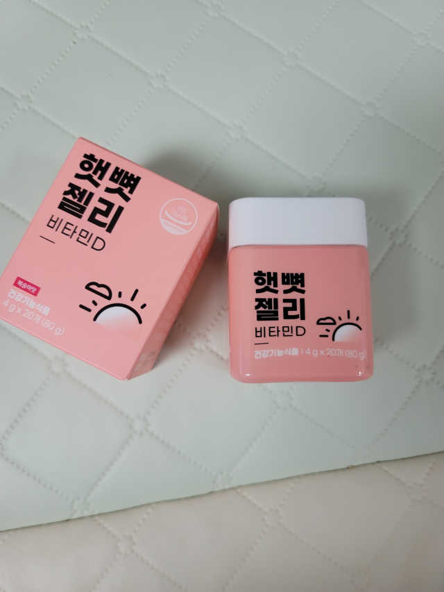 니몸내몸 영양젤리 3종 중 택1 리뷰 사진