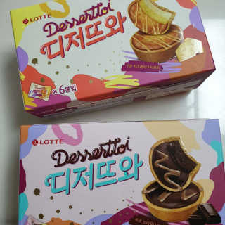에뿐래님이 올린 리뷰 사진 3