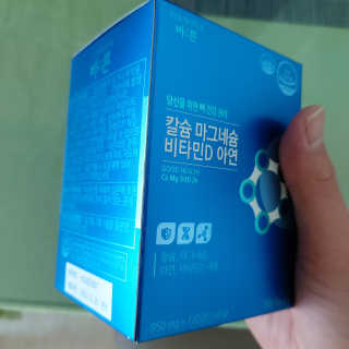 멋쟁이지휘관님이 올린 리뷰 사진 2