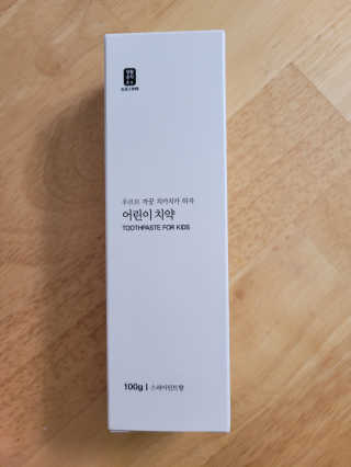 빽경님이 올린 리뷰 사진 3