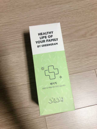 유채린님이 올린 리뷰 사진 3