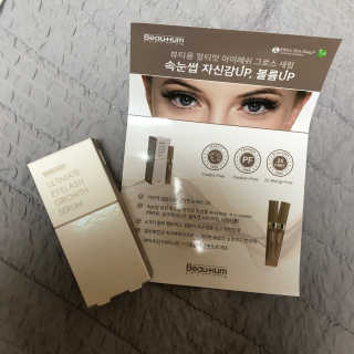 덕구두리왕자님이 올린 리뷰 사진 2