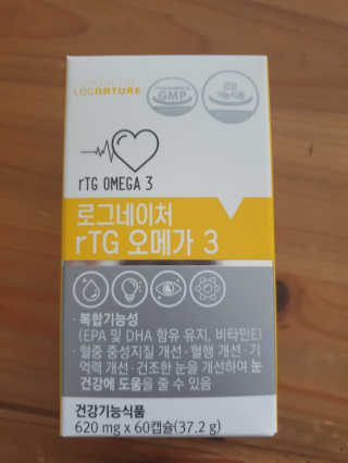 하나님이 올린 리뷰 사진 3