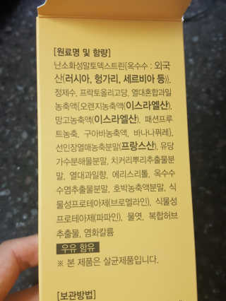 레이디버그님이 올린 리뷰 사진 3