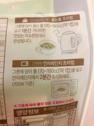 라기라기님이 올린 리뷰 사진 3