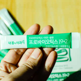 2019yaap님이 올린 리뷰 사진 2