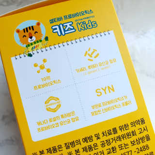 러블리포니님이 올린 리뷰 사진 4