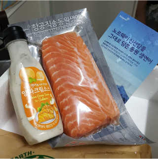 동원산업 항공직송 동원생연어_400g — 5점을 준 리뷰어가 2020년 5월 올린 사용 사진