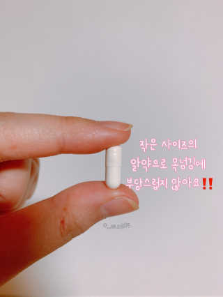 펭뽀꾸님이 올린 리뷰 사진 4