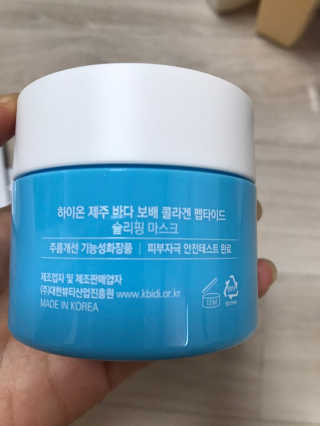 효성님이 올린 리뷰 사진 2