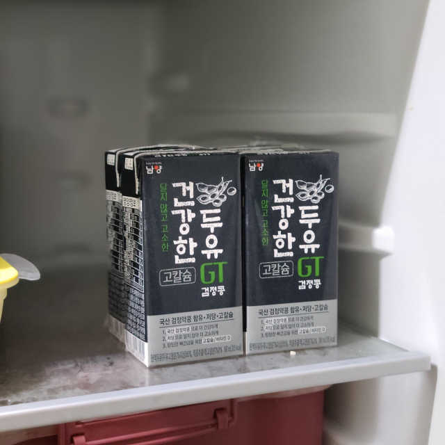 건강한 두유GT 고칼슘 플레인/검정콩 리뷰 사진