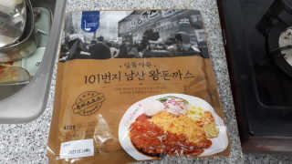 토모님이 올린 리뷰 사진 3