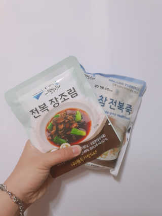 바다는다웰빙이다 완도사랑 전복죽 250g - 2팩 + 전복장조림 2팩 — 5점을 준 리뷰어가 2020년 8월 올린 사용 사진