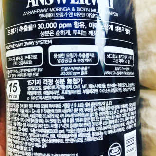 송송님이 올린 리뷰 사진 3