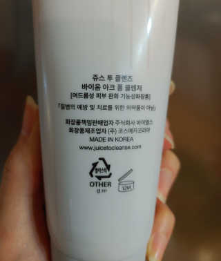 치르치르님이 올린 리뷰 사진 3