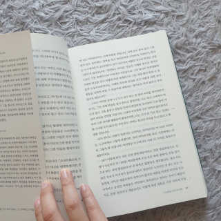 미루맘마님이 올린 리뷰 사진 2