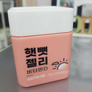 니몸내몸 영양젤리 3종 중 택1 — 5점을 준 리뷰어가 2020년 11월 올린 사용 사진