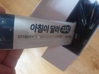 EunHyeKim님이 올린 리뷰 사진 4