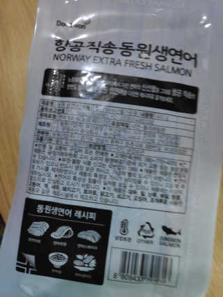 서풍님이 올린 리뷰 사진 3