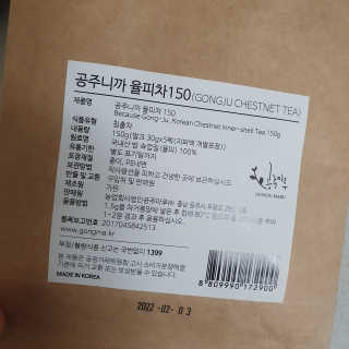EunkyungLee님이 올린 리뷰 사진 3