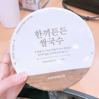 [네이처빌] 우리쌀로 만든 글루텐프리 컵쌀국수 — 5점을 준 리뷰어가 2020년 11월 올린 사용 사진