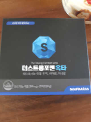 태양이맘님이 올린 리뷰 사진 1