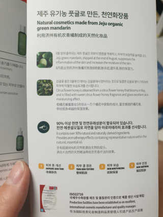 쭈야님이 올린 리뷰 사진 3