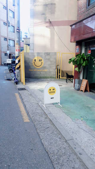 공팔잉님이 올린 리뷰 사진 2