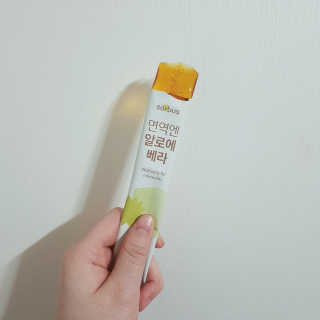 dasol님이 올린 리뷰 사진 3