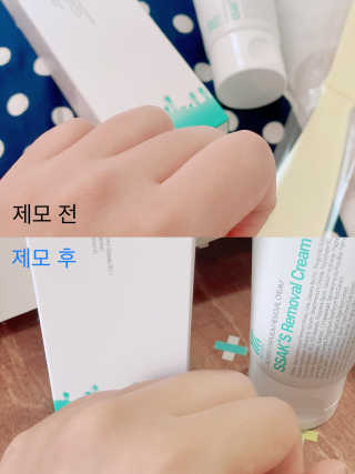 fateartist님이 올린 리뷰 사진 3