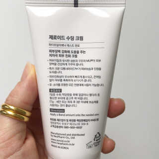 투브로님이 올린 리뷰 사진 4