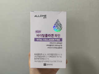 윤깽지님이 올린 리뷰 사진 4