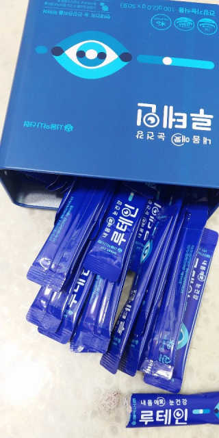 서울약사신협_내몸애눈건강루테인_2g x 50포 — 5점을 준 리뷰어가 2020년 6월 올린 사용 사진
